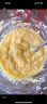赫丽特奇有机椰蓉椰丝细粒500g 斯里兰卡进口 奶油小方糯米糍糕点烘焙原料 实拍图