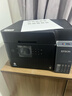 愛(ài)普生（EPSON）L6378 墨倉式彩色無(wú)線(xiàn)多功能一體機 辦公家用 （打印復印掃描 wifi/有線(xiàn)網(wǎng)絡(luò ) 自動(dòng)雙面復印/打?。?曬單實(shí)拍圖