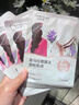 自然堂喜馬拉雅植物補(bǔ)水面膜50片套裝 補(bǔ)水保濕敏肌可用護(hù)膚品女 曬單實(shí)拍圖