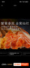 FAN BEAUTY DIARY泥好酸雙重清肌小杯泥膜7g*10顆 清潔毛孔控油養(yǎng)護(hù) 曬單實(shí)拍圖