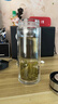 希樂(lè )雙層玻璃杯男女士茶水分離杯子大容量商務(wù)辦公泡茶杯彈蓋杯300ml  曬單實(shí)拍圖