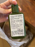 悅木之源（Origins）【黃譽(yù)博同款】白靈芝面霜50ml+菌菇水200ml美白淡斑祛痘補水套裝 曬單實(shí)拍圖