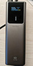 CUKTECH酷態(tài)科【3C認(rèn)證可上飛機】10號超級電能棒Plus15000毫安充電寶120W/100W快充適用筆記本小米蘋果17 曬單實拍圖