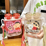 btif蠟筆小新兒童水杯帶吸管耐高溫便攜運動(dòng)水壺學(xué)生上學(xué)專(zhuān)用太空杯 咖色【雙飲口+便攜背帶】 570ml 曬單實(shí)拍圖