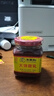 王致和中華老字號 大塊腐乳300g 經(jīng)典紅方 下飯調味醬 拌面拌飯 醬豆腐 曬單實(shí)拍圖