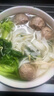 嘉好味正宗潮汕牛肉丸1斤+牛筋丸1斤 夜宵圍爐火鍋食材關(guān)東煮麻辣燙 曬單實(shí)拍圖
