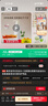 稚芽準孕婦洗發(fā)水 無(wú)香蓬松柔順無(wú)硅油洗頭膏氨基酸清潔無(wú)香洗護用品 曬單實(shí)拍圖