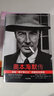 【 贈人物圖譜+電影海報(bào) 】奧本海默傳 原子彈之父 諾蘭導(dǎo)演新片靈感來源 普利策獎(jiǎng)獲獎(jiǎng)傳記 奧本海默的勝與悲 電影原著 曬單實(shí)拍圖