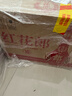 郎酒紅花郎10 第5代 白酒 醬酒 53度 500ml*6 整箱裝 婚宴喜酒 曬單實(shí)拍圖