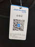 真維斯（Jeanswest）白色打底衫男2025新款春秋重磅純棉內搭上衣學生圓領長袖T恤男士 黑色(自由意志胸標) L (175) (收藏加購優(yōu)先發(fā)) 曬單實拍圖