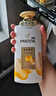 潘婷護發(fā)素絲質(zhì)順滑氨基酸柔順護理750g京東自營 滋養(yǎng)潤發(fā)干枯毛躁 曬單實拍圖