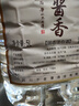 不老潭糧食酒53度醬香型白酒坤沙酒純糧高度口糧白酒 53度 5L 1桶 大曲醬香 曬單實(shí)拍圖