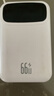 索電潮【國家3c認證丨可上飛機】小米充電寶自帶四線(xiàn)66w超級快充輕薄便攜戶(hù)外移動(dòng)電源適用華為蘋(píng)果手機 3c認證丨防爆防燃丨旗艦版提速666%丨白色 10000毫安丨可上飛機丨超級快充丨自帶四線(xiàn) 曬單實(shí)拍圖