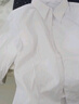 途尊（kingtrip） 工作服正裝碼襯衣女裝ol韓棉春秋白襯衫女長(cháng)袖職業(yè)夏季V修身 【長(cháng)袖】白翻領(lǐng)襯衫 M/105 曬單實(shí)拍圖