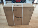 美的（Midea）【白澤Max 1200G】0阻垢劑凈水器國家補貼家用 6年RO反滲透廚下式直飲過(guò)濾凈水機 觸控屏雙出水 曬單實(shí)拍圖