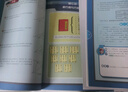 高思學(xué)校競賽數學(xué)課本一二三四五六年級上下冊數學(xué)導引小學(xué)高斯奧林匹克數學(xué)思維訓練舉一反三奧數教程教材全解從課本到奧 五年級 競賽數學(xué)課本上下冊+引導 定價(jià)109 曬單實(shí)拍圖