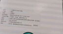 卡西歐（CASIO）手表女BABY-G經(jīng)典小方塊運動(dòng)電子青少年學(xué)生表送女友BGD-565SC-4 曬單實(shí)拍圖