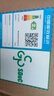 康佳電視 J40E 40英寸 1+8GB內(nèi)存 全面屏智能語音網(wǎng)絡(luò)WIFI 全高清臥室平板電視 二級能效國家補(bǔ)貼43 32 曬單實(shí)拍圖