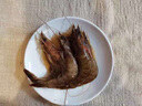 鮮喜利醉蝦生腌海鮮潮汕醉對蝦鮮活生嗆大蝦對蝦寧波特產(chǎn)即食撈汁海鮮蝦 小號活對蝦腌制 500g(凈重)  1桶 曬單實(shí)拍圖