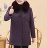 恒源祥老年人冬裝女羊毛大衣老太太媽媽秋冬70歲老人衣服奶奶水貂絨外套 紫色 加毛領(lǐng) XL 建議100-115斤 曬單實(shí)拍圖