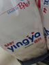 嬰芽（YINGYA）紙尿褲XXL碼2包88片【14-17kg】 嬰兒超薄干爽尿不濕男女寶寶通用 曬單實(shí)拍圖
