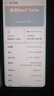realme【國家補貼】真我Neo7 Turbo 天璣9400e 超薄續(xù)航大電池護眼直屏 智能游戲AI性能手機12+256透明灰 曬單實拍圖