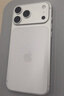 Apple/蘋(píng)果 iPhone 17 Pro Max 1TB 銀色 支持移動(dòng)聯(lián)通電信5G 雙卡雙待手機 曬單實(shí)拍圖