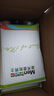 曼秀雷敦（Mentholatum）新碧小金帽防曬霜乳80g 男女士戶外軍訓(xùn)高倍隔離補(bǔ)水保濕SPF50+ 曬單實(shí)拍圖