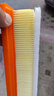 寧豐適配一汽大眾速騰香薰空調濾芯和空氣濾芯活性炭汽車(chē)濾清器空濾格 23-25款速騰1.5T 曬單實(shí)拍圖