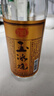 石灣玉冰燒42度玉冰燒葷烈莊500ml豉香型白酒廣東米酒口糧酒禮盒裝 42%vol 500mL 1瓶 曬單實(shí)拍圖