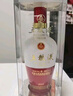 五糧液 1618  2022年-25年 濃香型白酒 52度 500ml 單瓶 【名酒鑒真】 曬單實(shí)拍圖