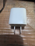 圖拉斯小冰塊【iPhone17新機首選丨40W頂配尊享版】蘋(píng)果17充電器iPhone17promax充電頭16快充氮化鎵套裝 【45W單頭】冰透白丨動(dòng)態(tài)調節功率 曬單實(shí)拍圖