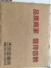 飛貓M1 移動(dòng)免插卡隨身wifi6三網(wǎng)通便攜式熱點(diǎn)4g路由器車(chē)載無(wú)線(xiàn)熱點(diǎn)上網(wǎng)卡托筆記本上網(wǎng)寶2025新款 飛貓M1(免插卡WiFi6) 曬單實(shí)拍圖