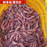 SKG腰部按摩器腰靠頸腰肩頸脖子小腿背部全身多功能車(chē)載靠墊按摩儀 中秋國慶節禮物送父母長(cháng)輩禮品 【限定禮盒款】按摩腰靠T5二代 曬單實(shí)拍圖