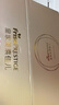 美素佳兒（Friso）皇家幼兒配方奶粉 3段（1-3歲幼兒適用）800g*6 乳鐵蛋白(新國標(biāo)) 曬單實拍圖