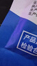 膜法世家【明星同款】二裂酵母面膜20片抗皺緊致補水保濕彈潤提亮膚色 曬單實(shí)拍圖