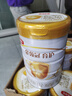 伊利金領(lǐng)冠育護3段960g 新國標奶粉1-3歲幼兒配方牛奶粉 寶寶試喝 3段 960g 6罐 曬單實(shí)拍圖