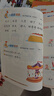 學而思 摩比識字多多識字啟蒙第一課  摩比愛識字 學前識字啟蒙幼小銜接學前識字1000字 曬單實拍圖