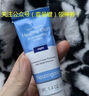 露得清（Neutrogena）三抗超A醇面霜早C晚A晚霜抗皺修護10ml護膚禮物-體驗裝 曬單實拍圖