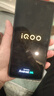 vivoiQOO Z10 Turbo Pro【國家補貼15%】第四代驍龍8s 自研電競芯片Q1 7000mAh 游戲手機 星穹黑 12GB+256GB 曬單實(shí)拍圖