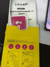 莫迪爾 適用vivo y500手機殼vivoy500全包鏡頭y500pro保護套超薄液態(tài)硅膠防摔軟殼x500手機套男女新款 【經(jīng)典黑】親膚手感+送膜 vivoY500 曬單實拍圖