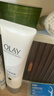 OLAY身體素顏霜135g 自然版 玉蘭油身體乳保濕滋潤 曬單實(shí)拍圖