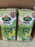 阿尔乐（Arla）丹麦原装进口 专注儿童成长 有机纯牛奶 200ml*20盒 营养早餐奶 实拍图