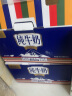 高原之宝（TREASURE OF PLATEAU） 亚可多吉 高原牦牛奶 纯牛奶250mL*12盒 实拍图