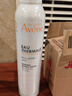 雅漾（Avene）活泉水噴霧大噴保濕爽膚水300ml 定妝補(bǔ)水保濕 舒緩敏肌化妝水 曬單實(shí)拍圖