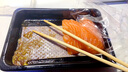 三文魚新鮮生吃刺身生魚片料理壽司即食海鮮水產(chǎn)一斤去皮去邊角料 去皮發(fā)貨三盒 簡(jiǎn)裝 1200g 曬單實(shí)拍圖