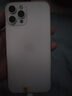 Apple 蘋(píng)果 iPhone 16/15/14/13/12/11/X系列二手手機商品詳情見(jiàn)質(zhì)檢報告 蘋(píng)果 iPhone 12 Pro Max 曬單實(shí)拍圖