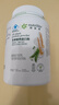 安利（Amway）紐崔萊蛋白質(zhì)粉770g多種植物營(yíng)養粉術(shù)后增強免疫力男女中老 770g 曬單實(shí)拍圖