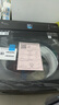 小天鵝（LittleSwan）波輪洗衣機全自動(dòng) 小烏梅【TB10VE40D】水魔方防纏繞 超微泡 10公斤 家電國家補貼20% 以舊換新 曬單實(shí)拍圖
