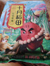 十月稻田 花生米 2斤 (中粒 紅皮 生花生米 東北 五谷 雜糧 粗糧 真空裝) 曬單實(shí)拍圖